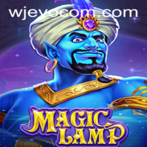 Unveiling the Mystical World of MagicLamp