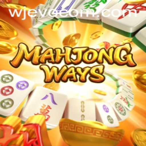 Exploring MahjongWays: The Classic Game with a Digital Twist